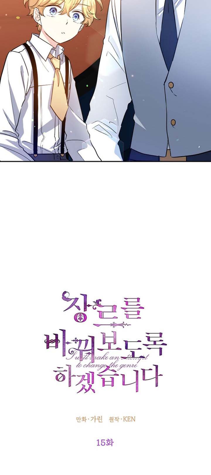 Page 10 of Chapter 15