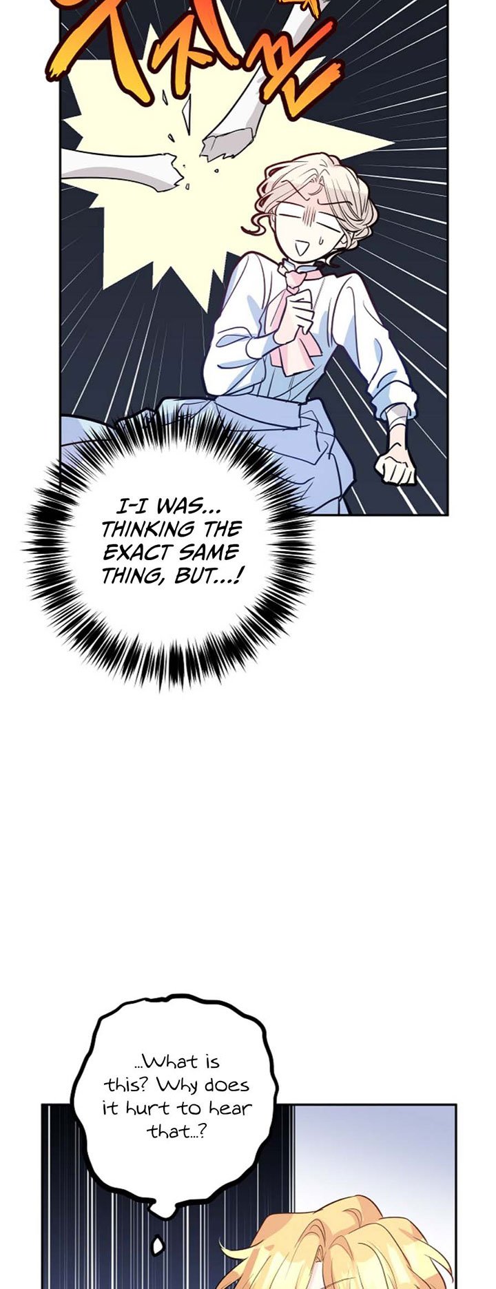 Page 23 of Chapter 15