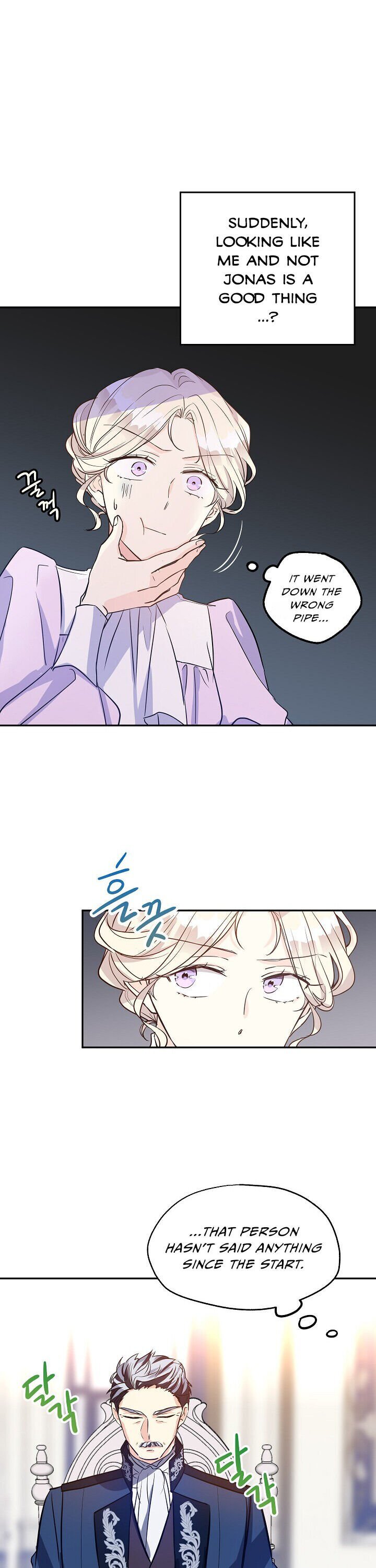 Page 5 of Chapter 17