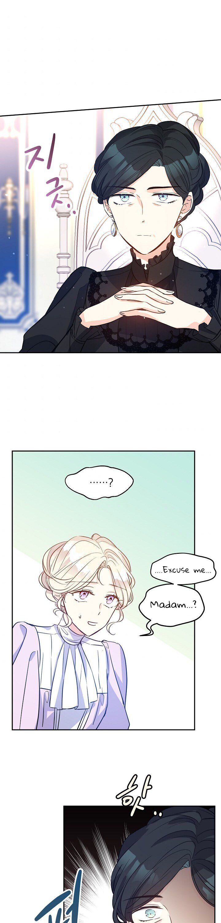Page 11 of Chapter 17