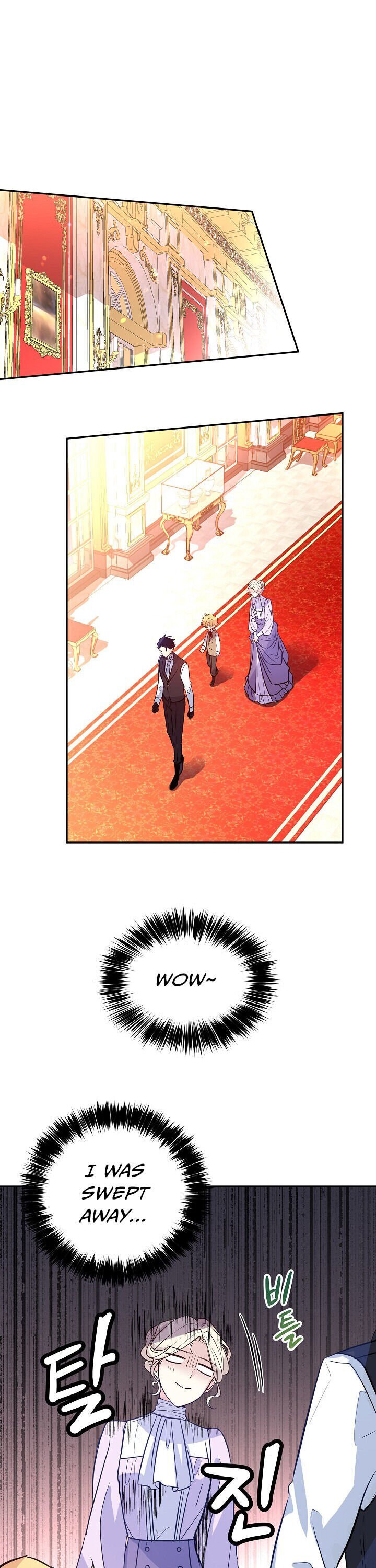 Page 19 of Chapter 17