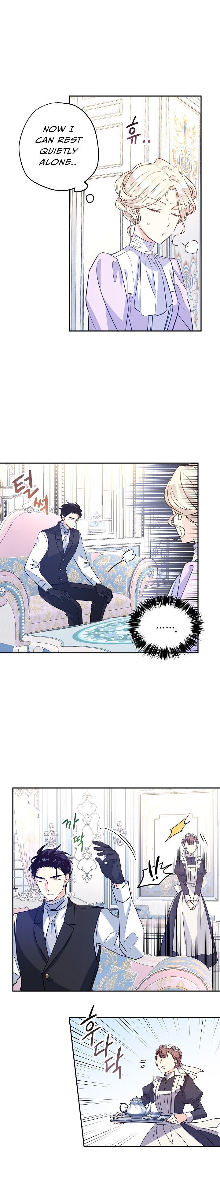 Page 2 of Chapter 18