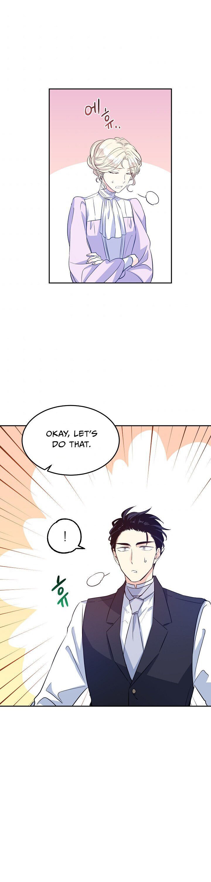 Page 18 of Chapter 18