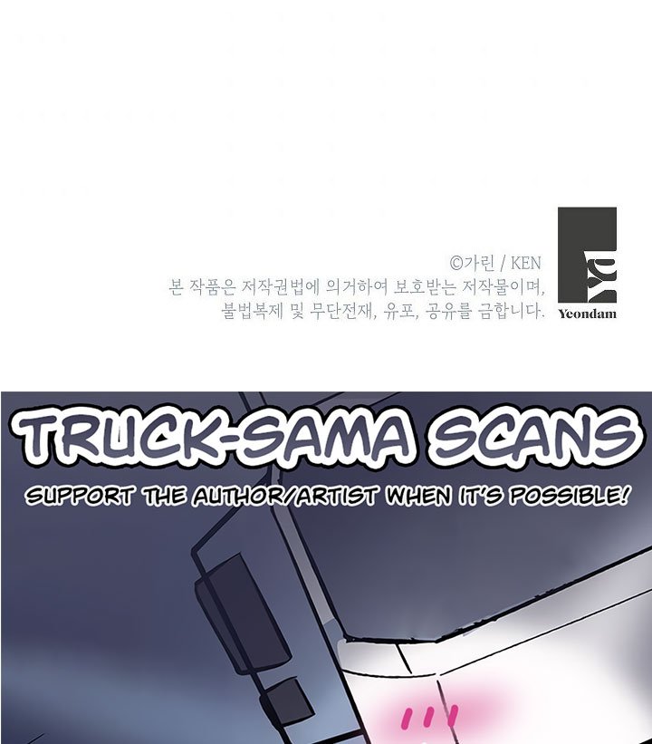 Page 142 of Chapter 21