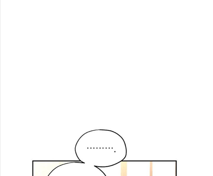 Page 116 of Chapter 28