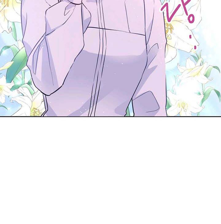 Page 8 of Chapter 5