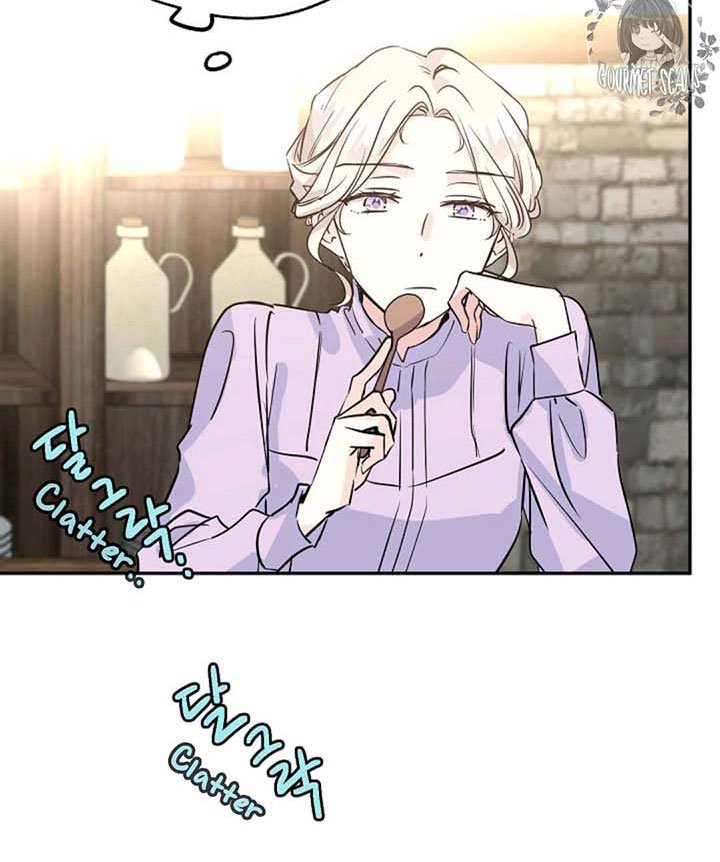 Page 33 of Chapter 5