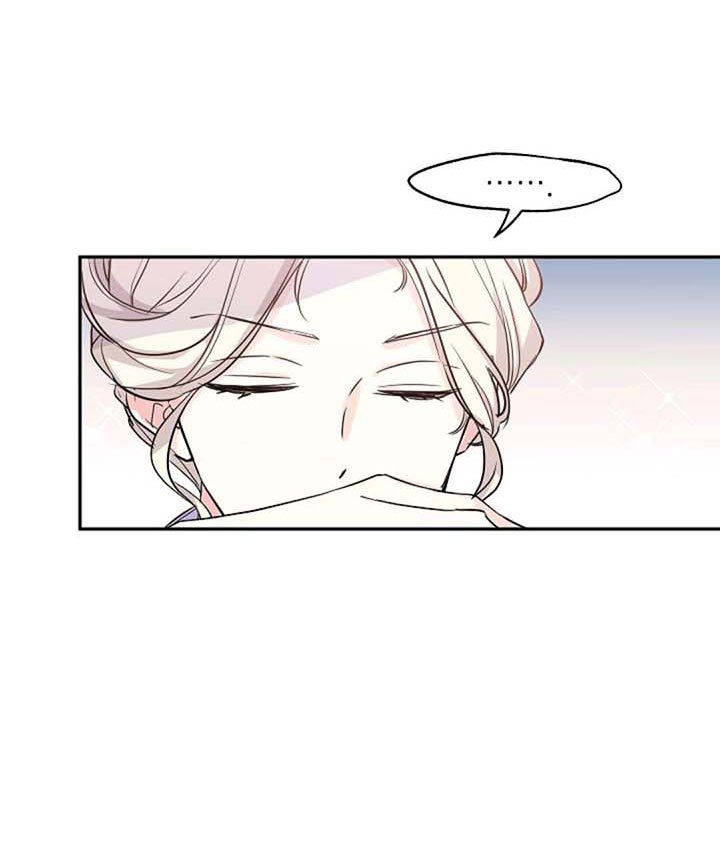 Page 39 of Chapter 5