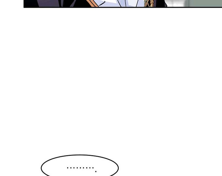 Page 63 of Chapter 7