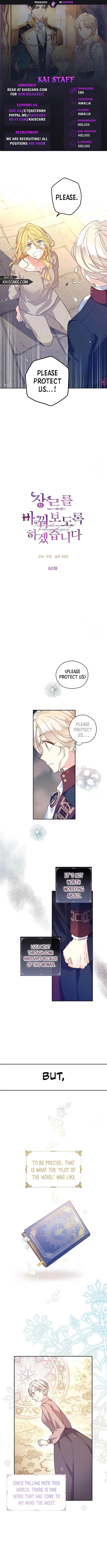 Page 1 of Chapter 80.5