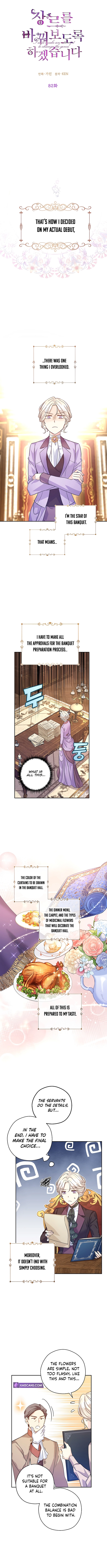 Page 2 of Chapter 82