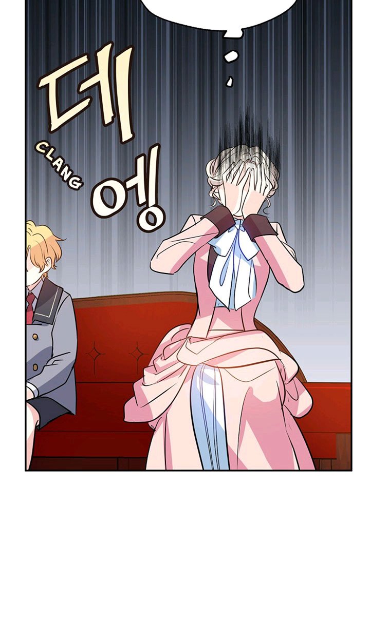 Page 31 of Chapter 9
