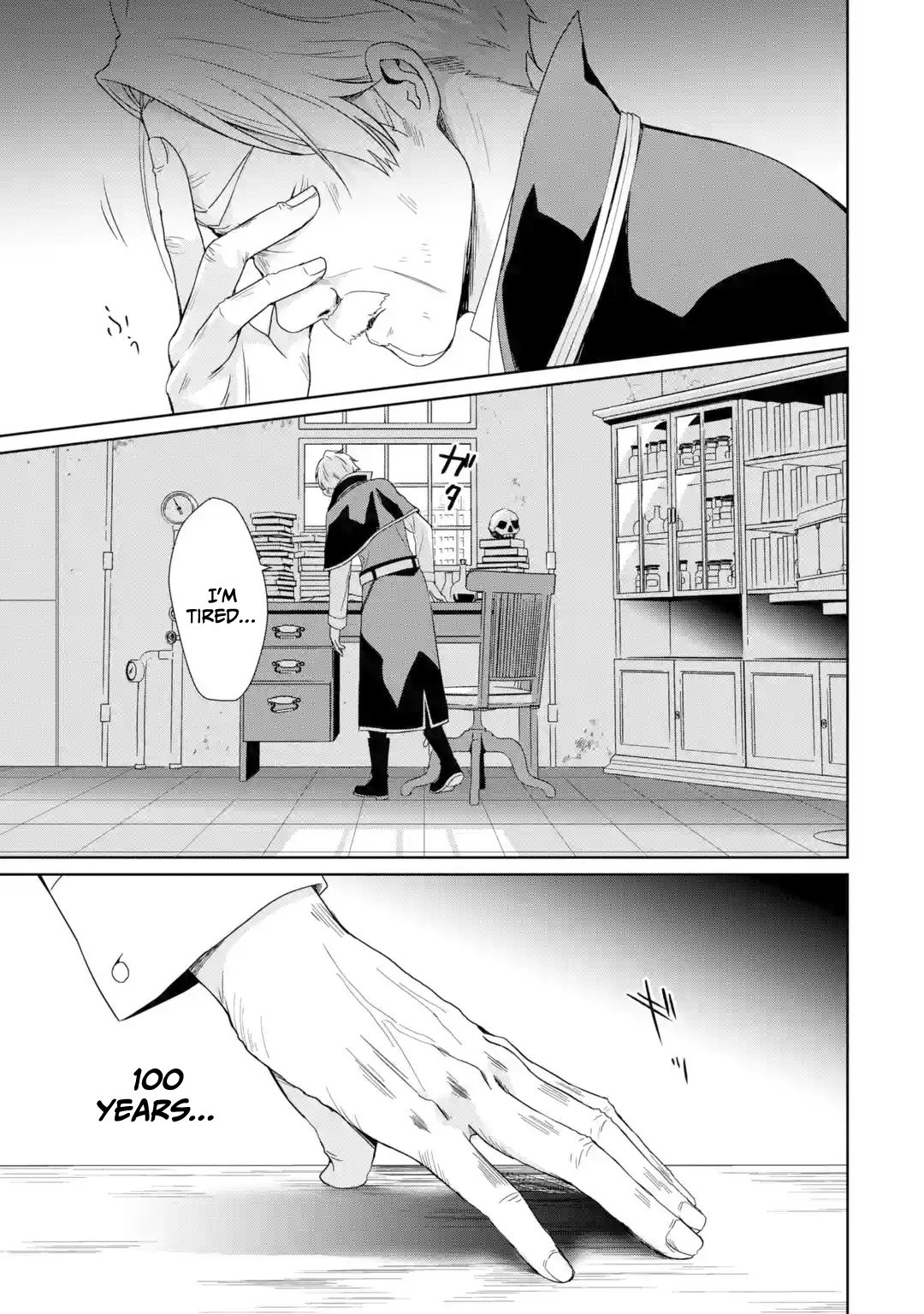 Page 3 of Chapter 1