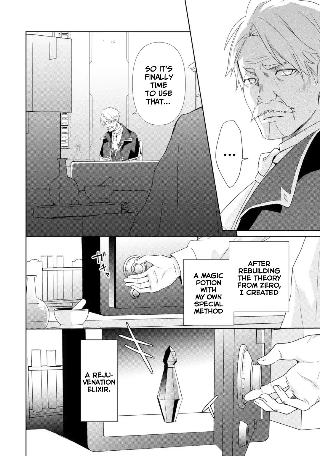 Page 6 of Chapter 1