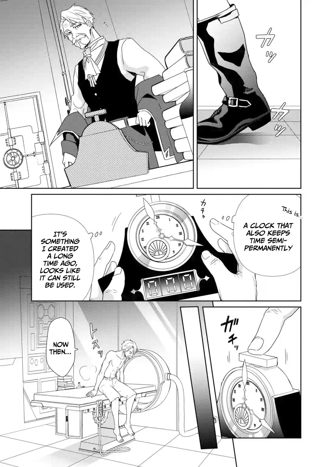 Page 11 of Chapter 1