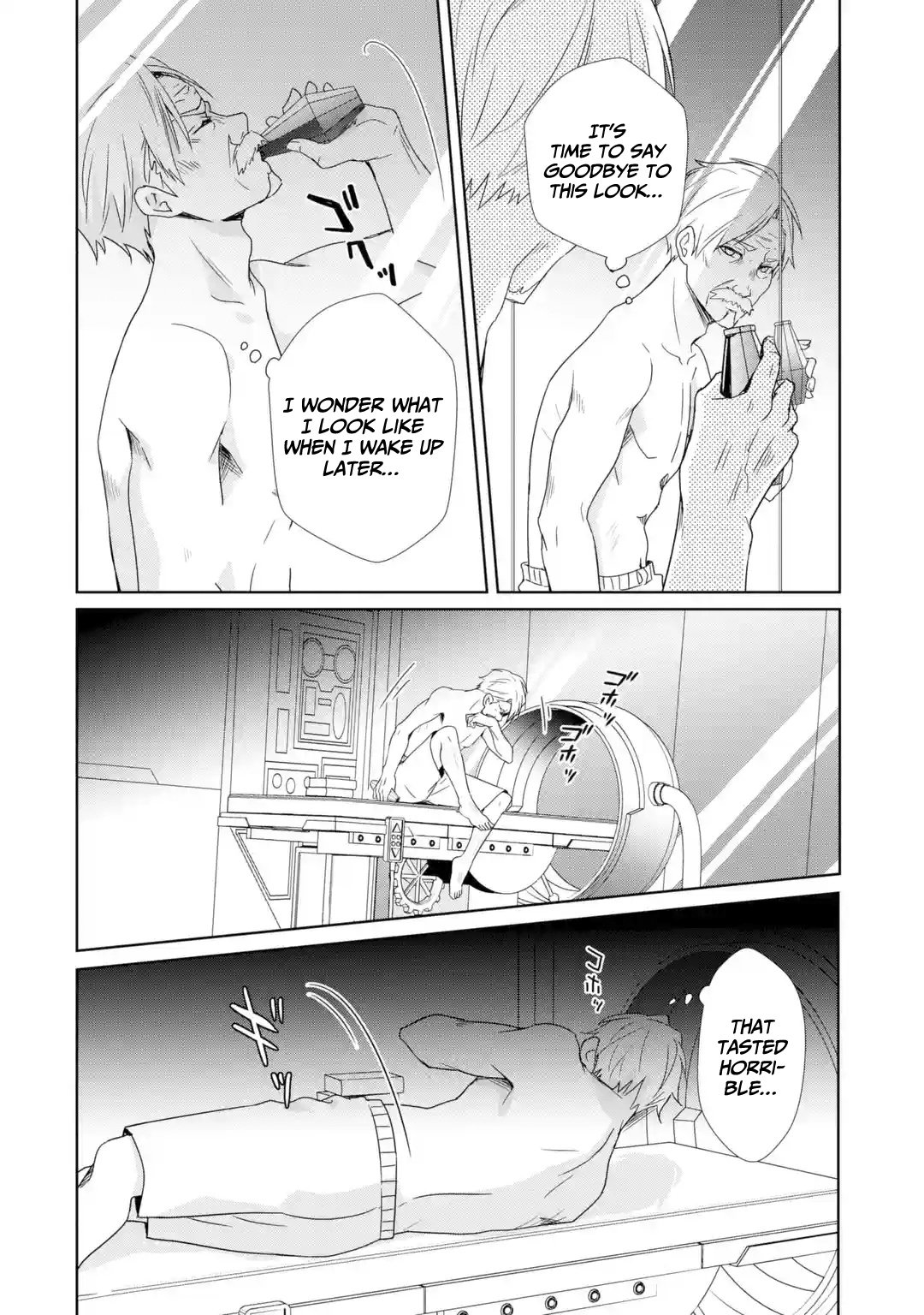 Page 12 of Chapter 1