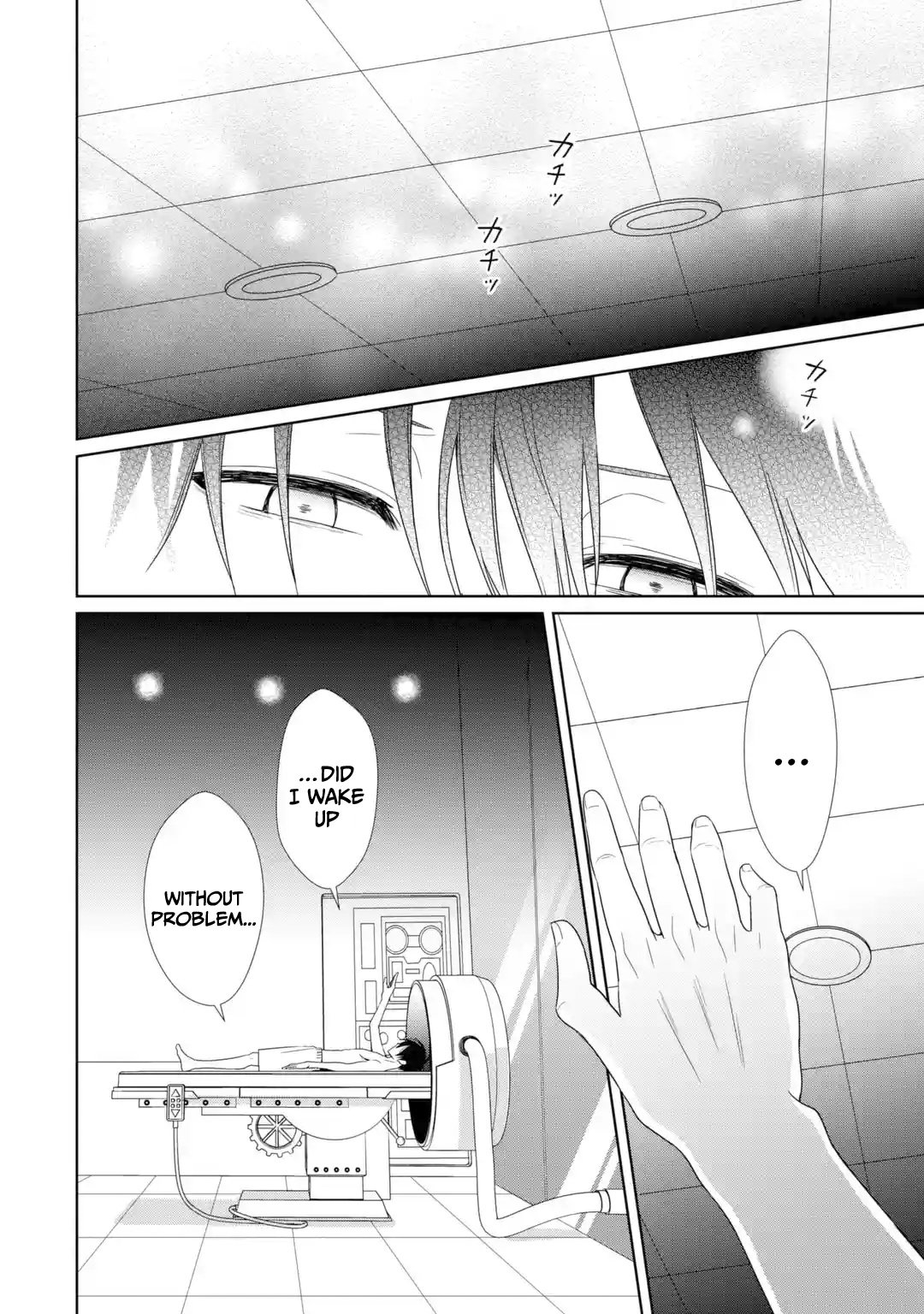 Page 14 of Chapter 1