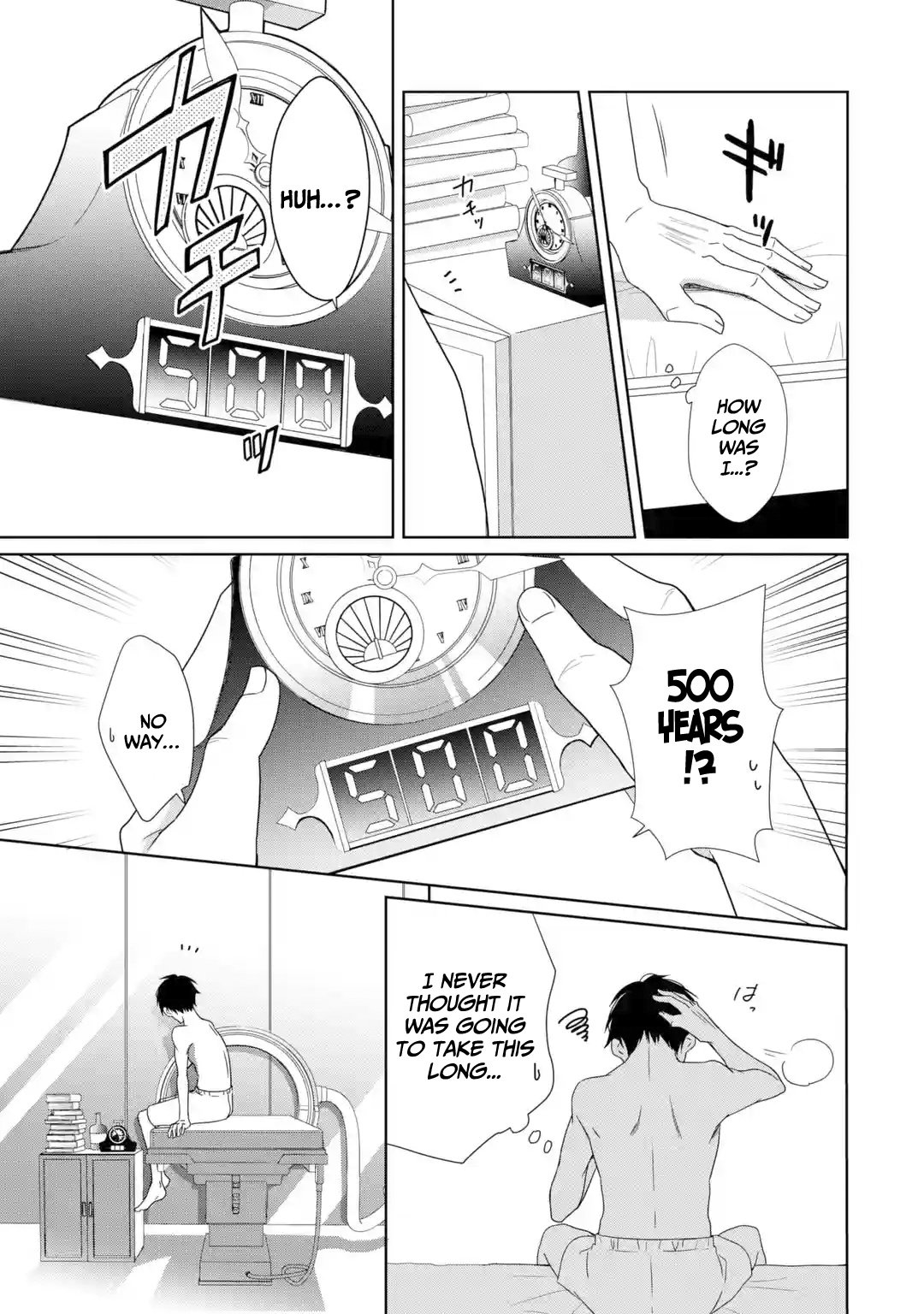 Page 15 of Chapter 1
