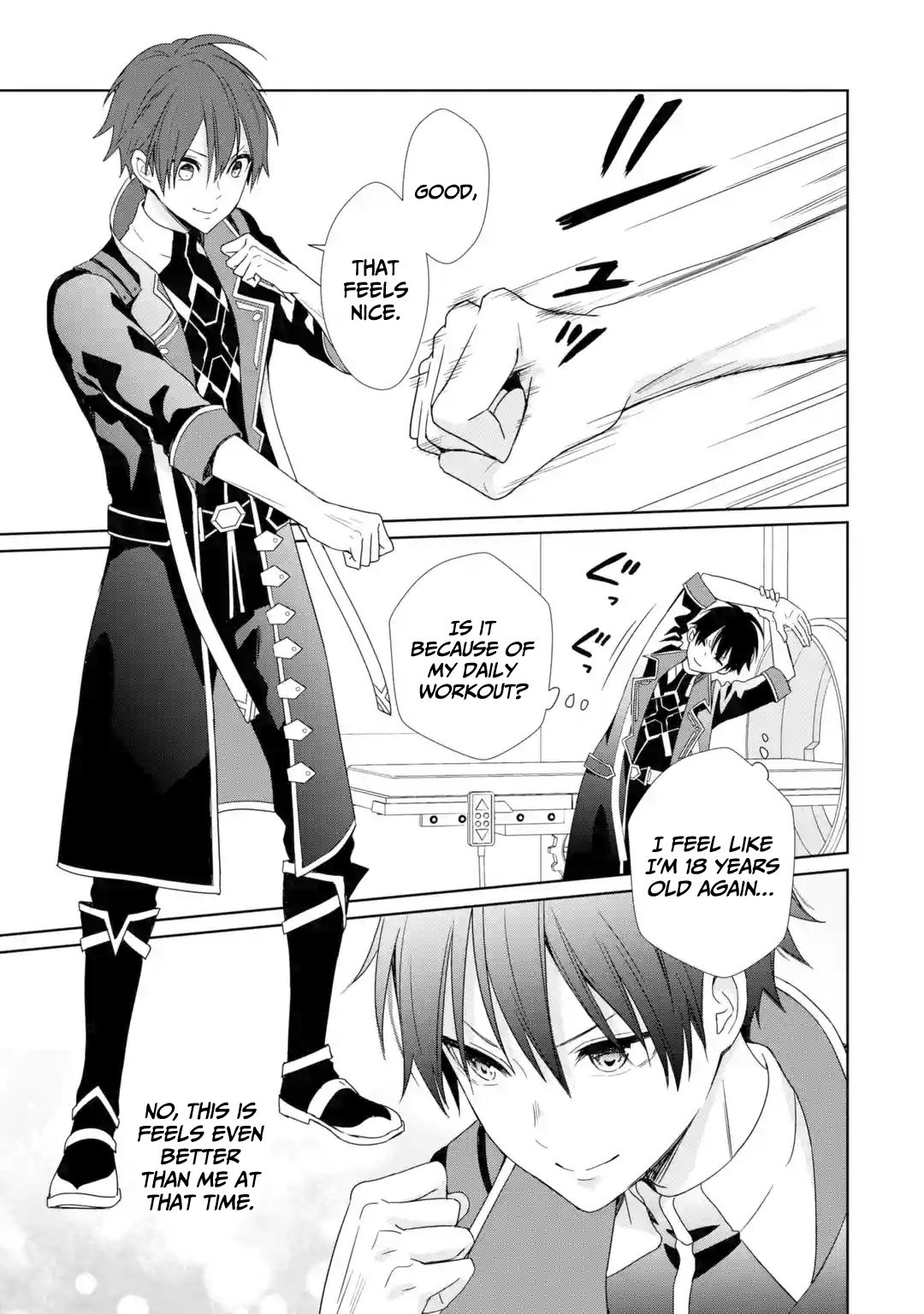 Page 17 of Chapter 1
