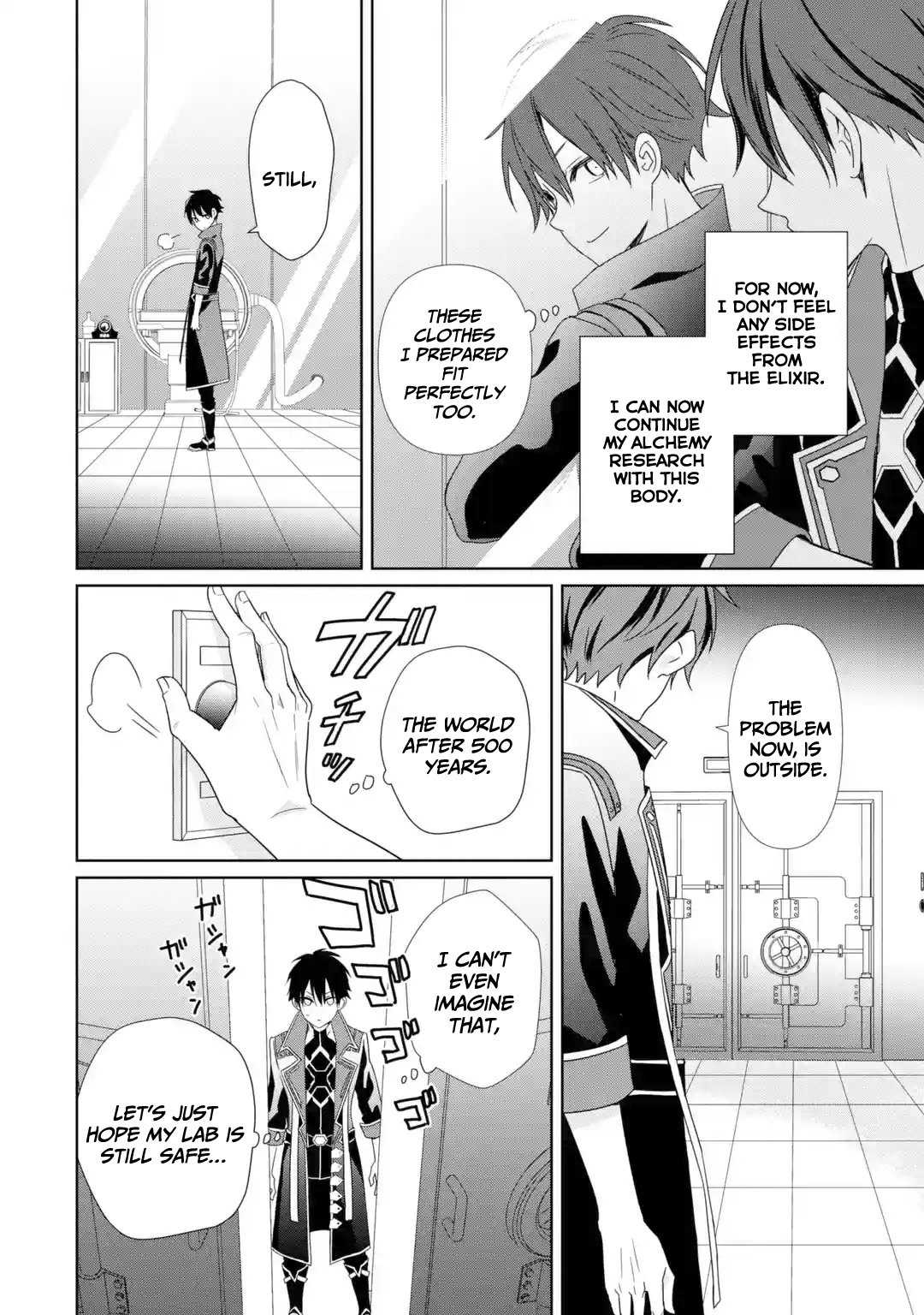 Page 18 of Chapter 1