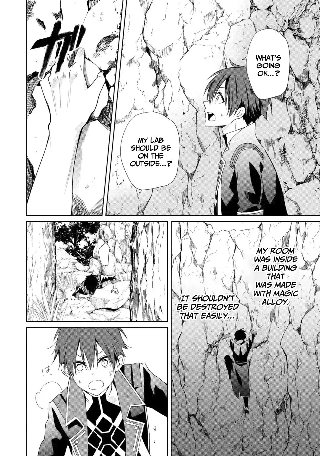 Page 20 of Chapter 1
