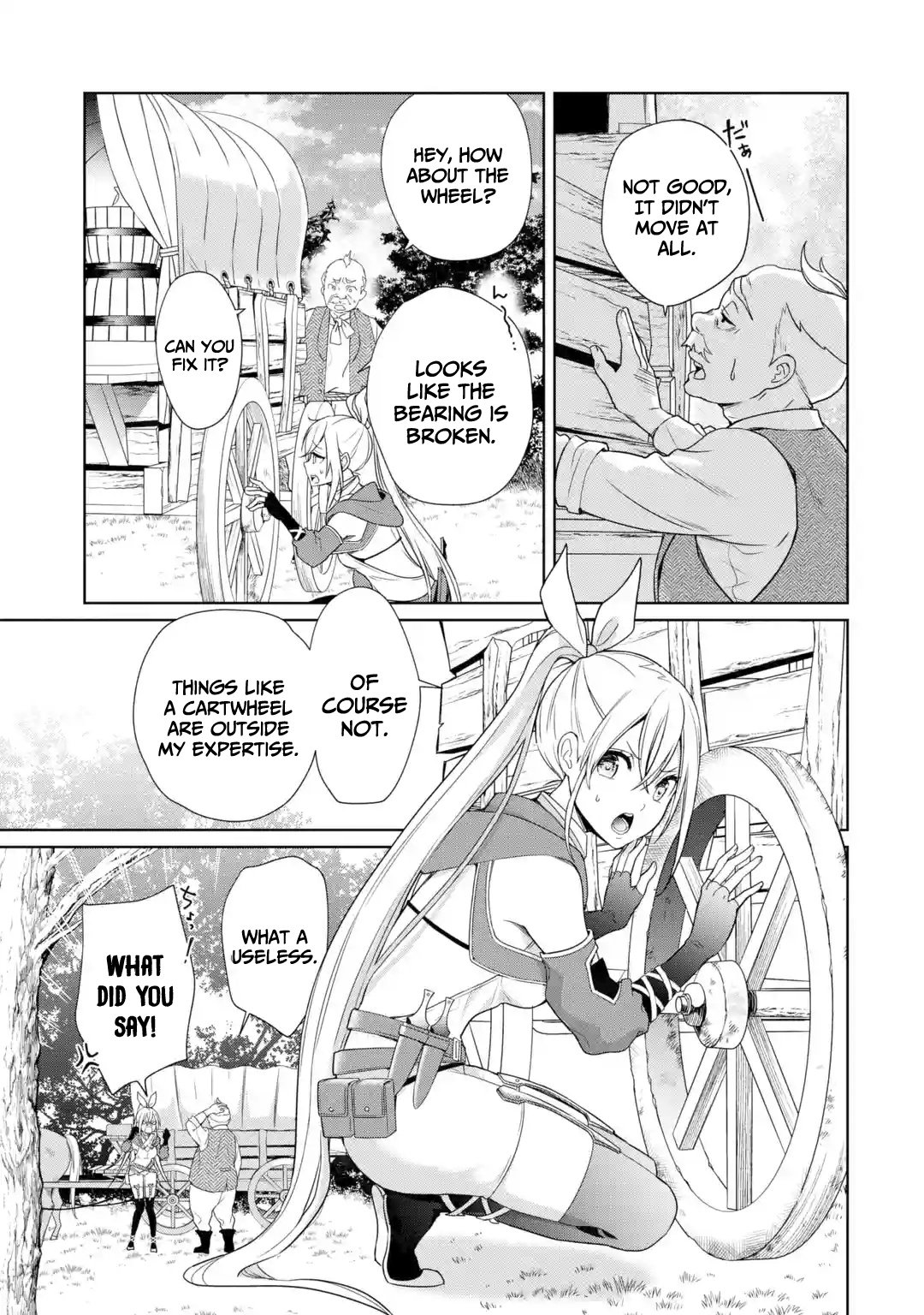 Page 27 of Chapter 1