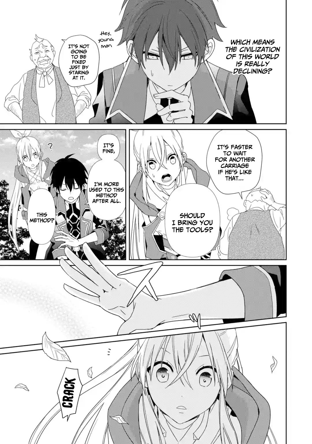 Page 33 of Chapter 1