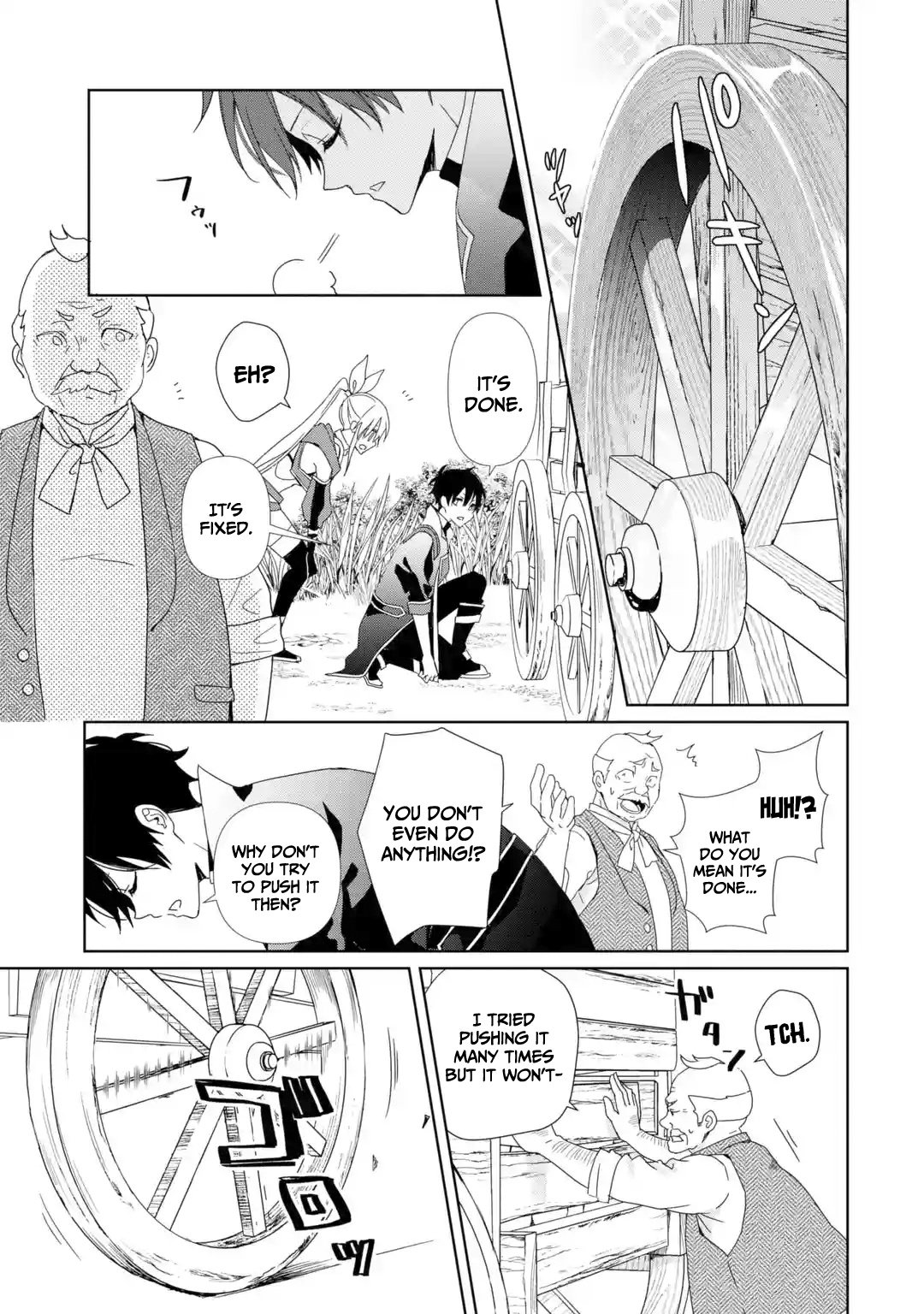 Page 35 of Chapter 1
