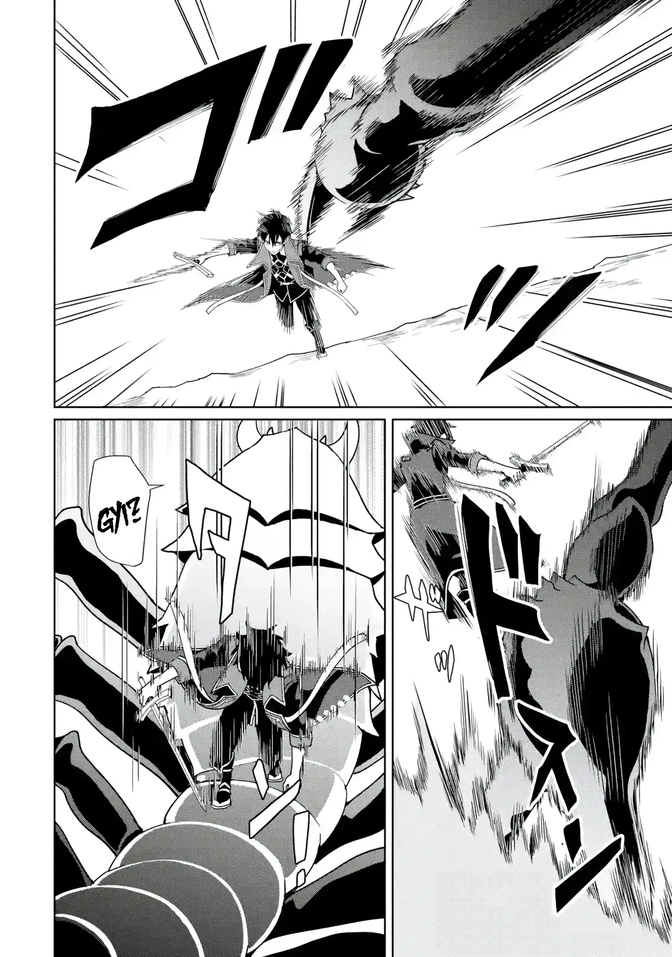 Page 6 of Chapter 10