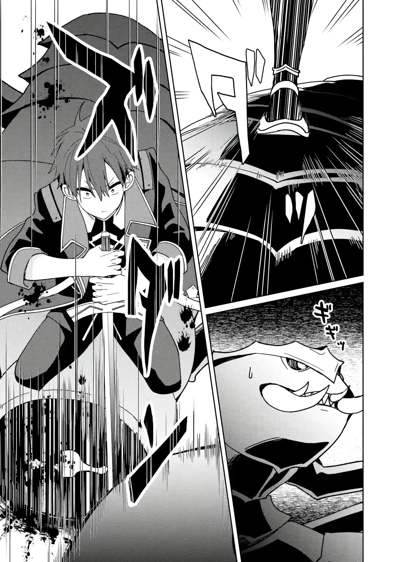 Page 7 of Chapter 10