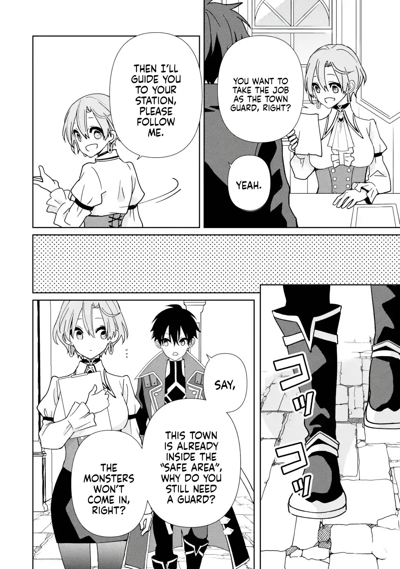 Page 13 of Chapter 11