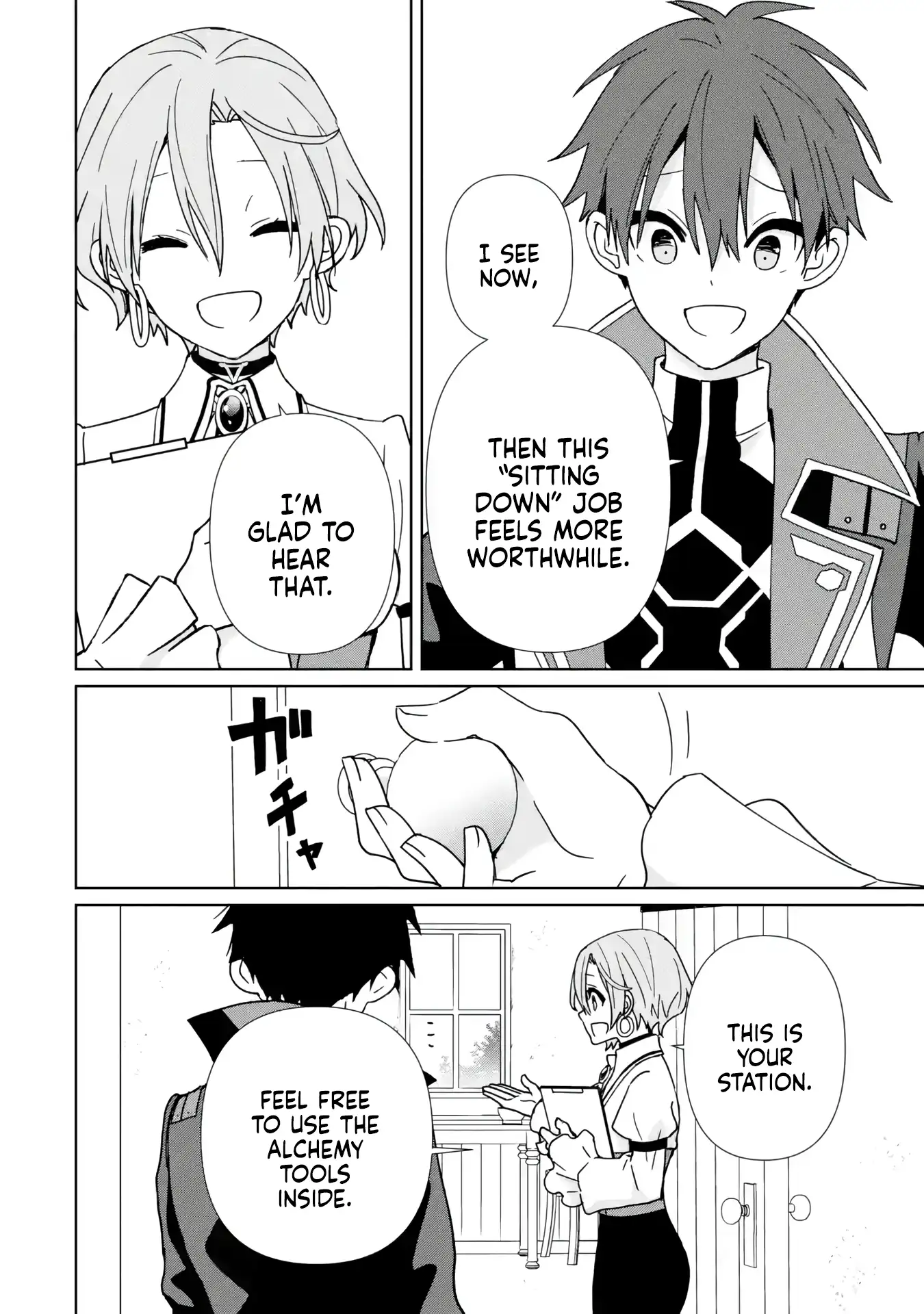 Page 15 of Chapter 11