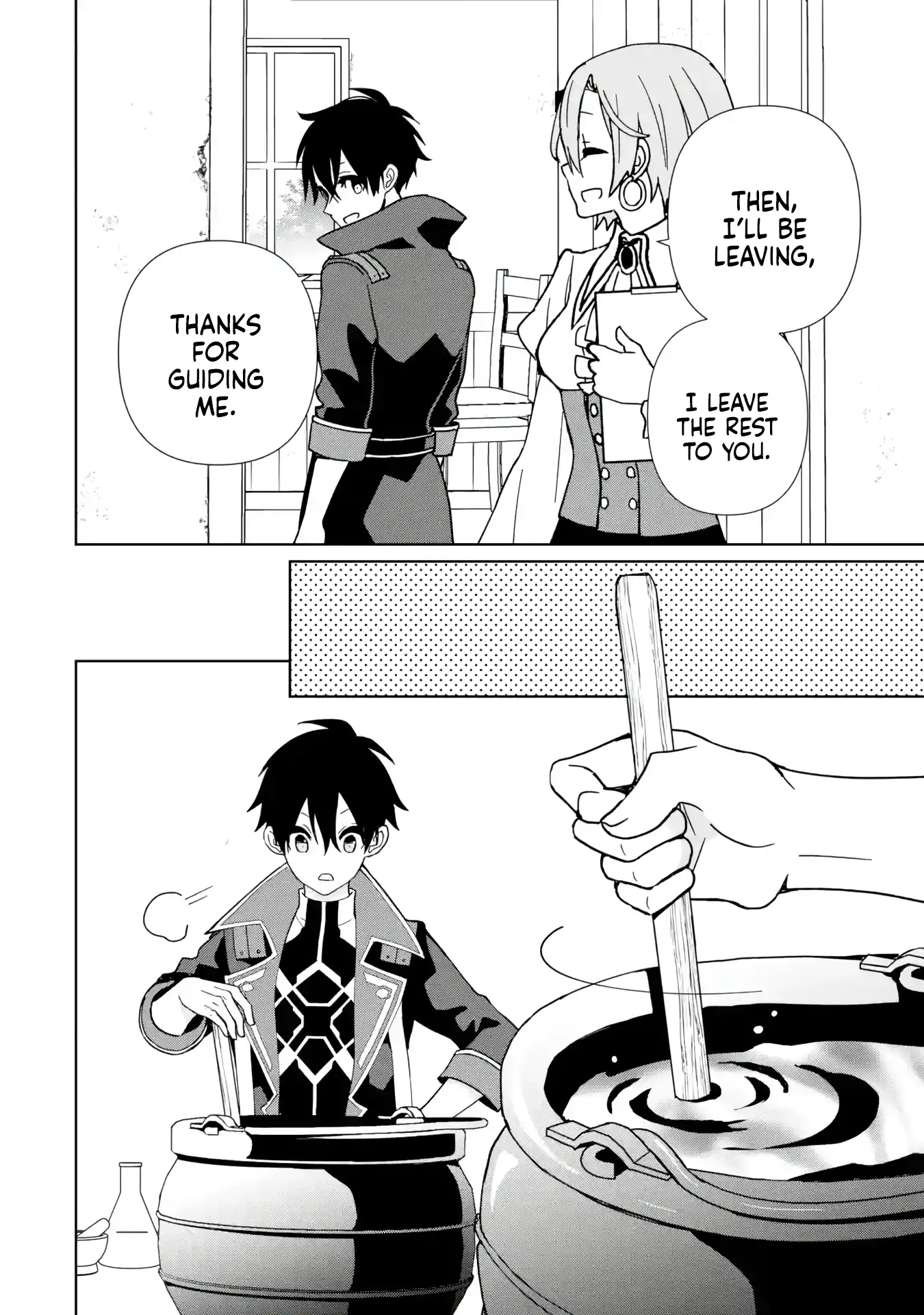 Page 17 of Chapter 11