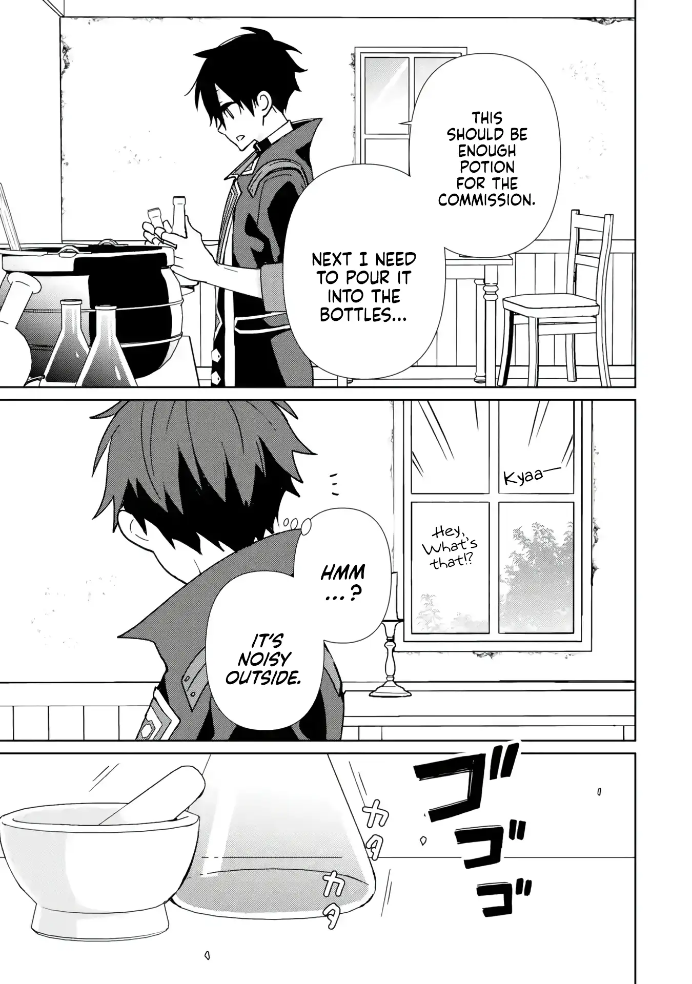 Page 18 of Chapter 11