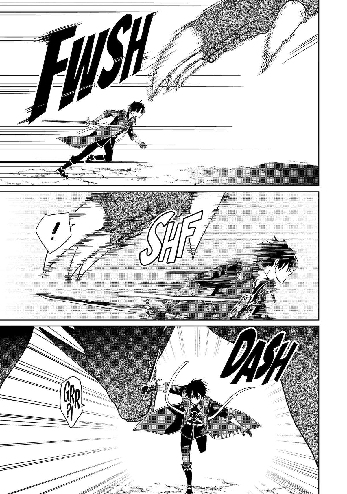 Page 17 of Chapter 12