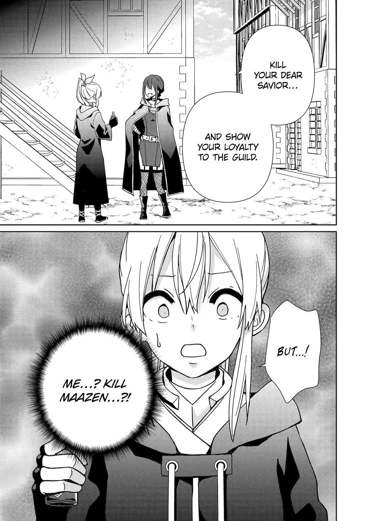 Page 23 of Chapter 17