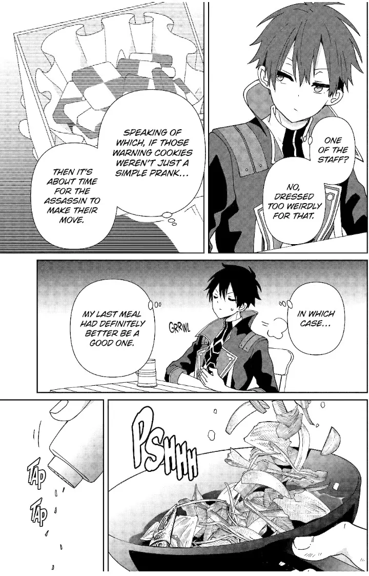 Page 3 of Chapter 18