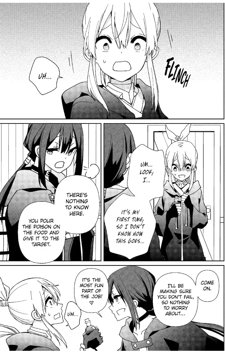 Page 7 of Chapter 18