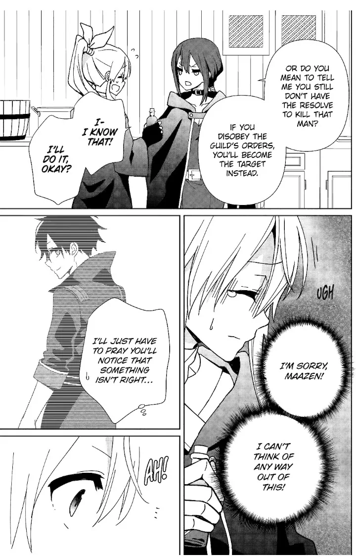 Page 9 of Chapter 18
