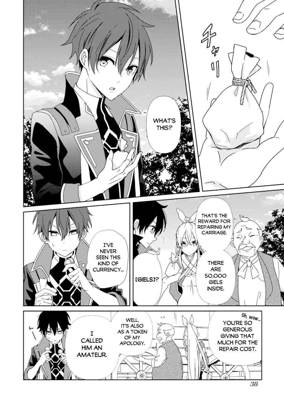 Page 3 of Chapter 2.1