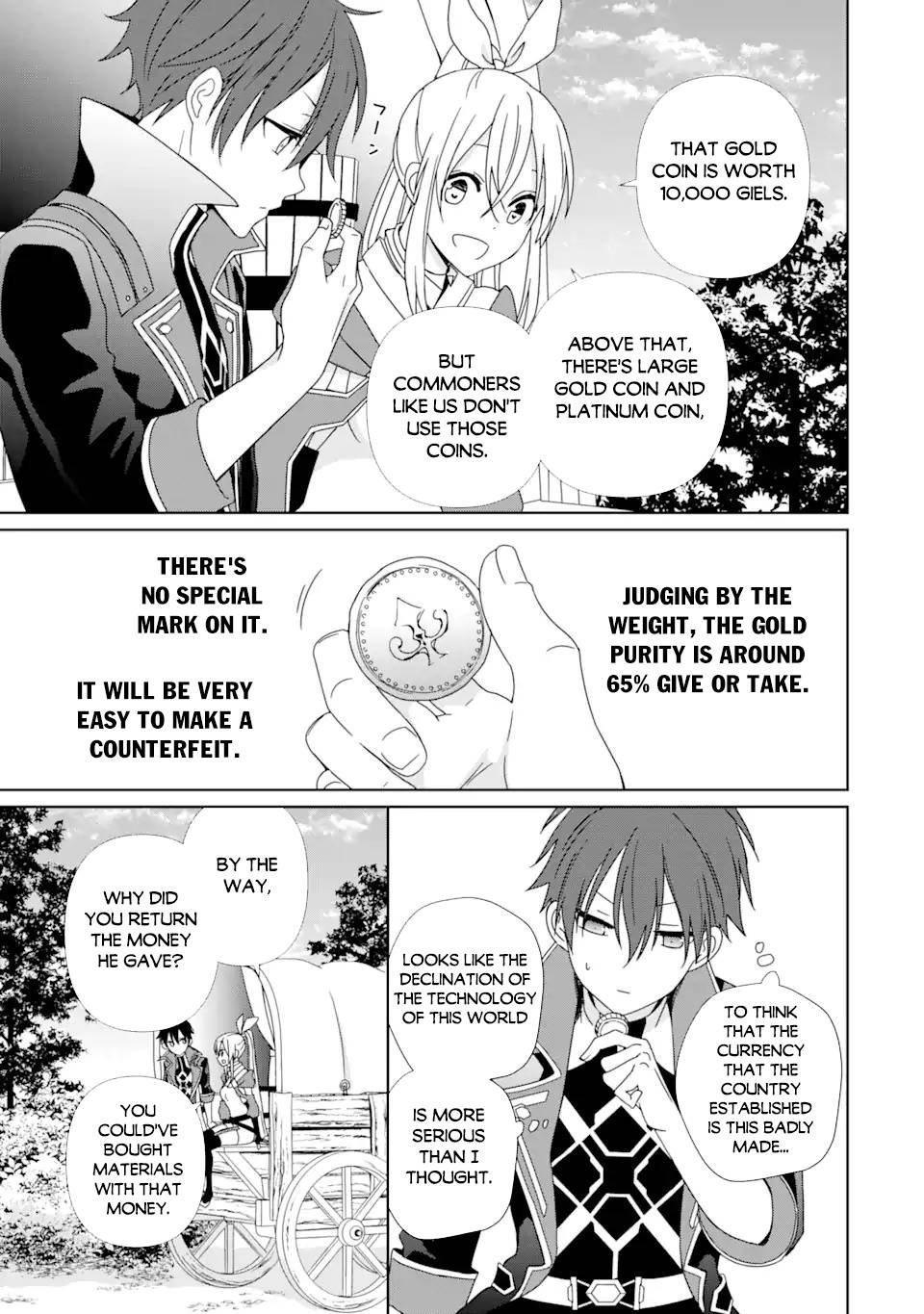 Page 14 of Chapter 2.1