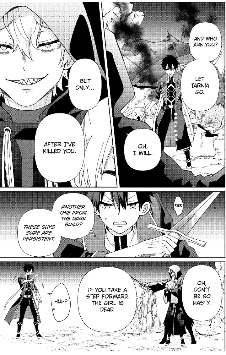 Page 7 of Chapter 20