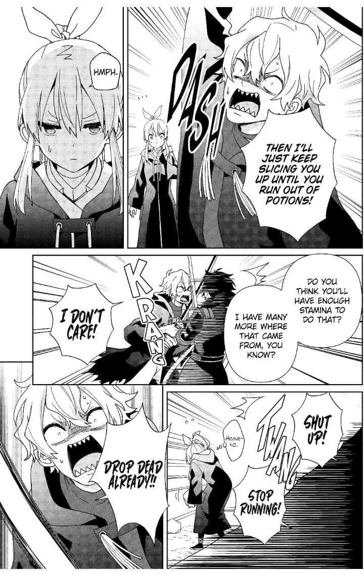 Page 19 of Chapter 20