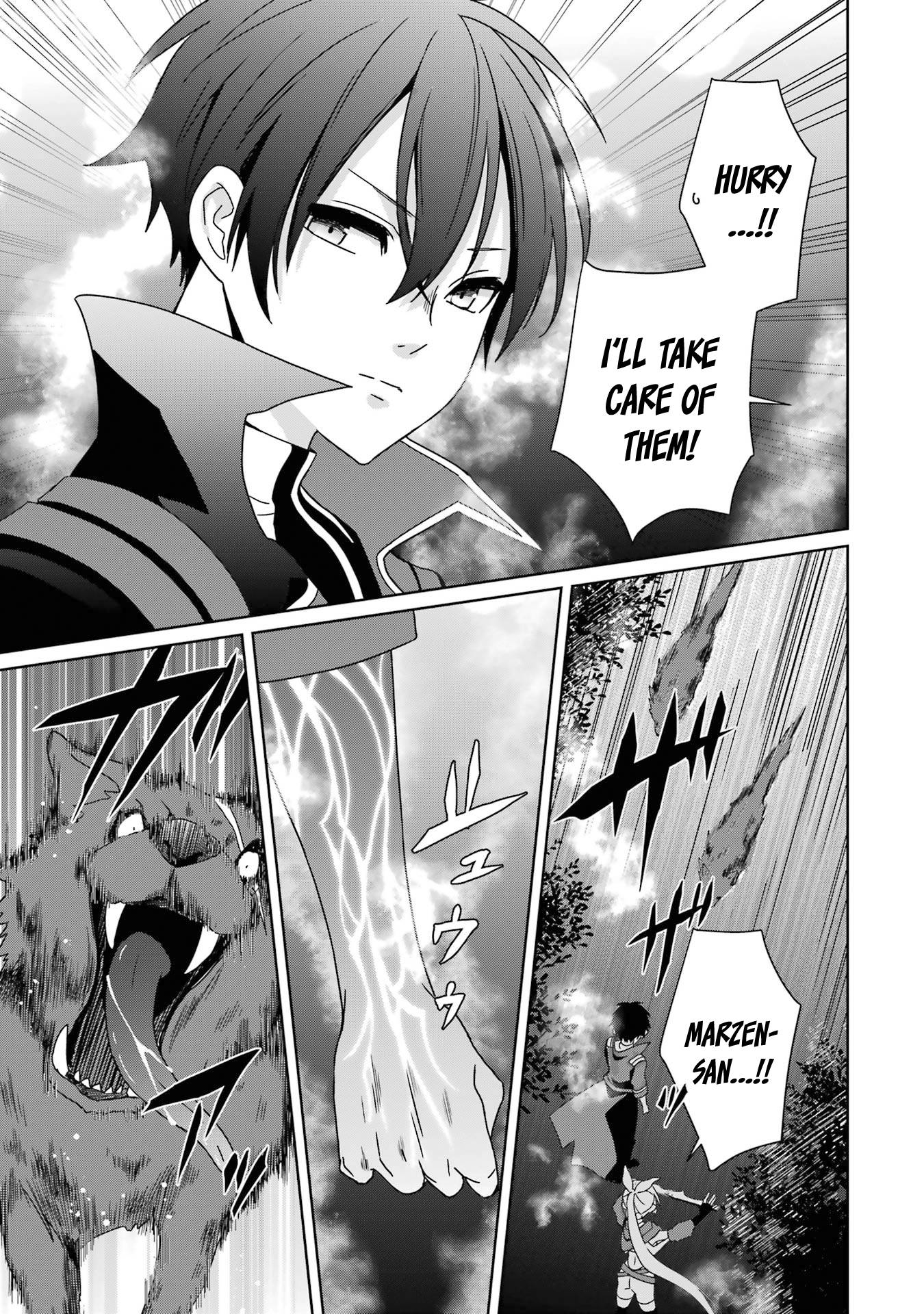 Page 4 of Chapter 3