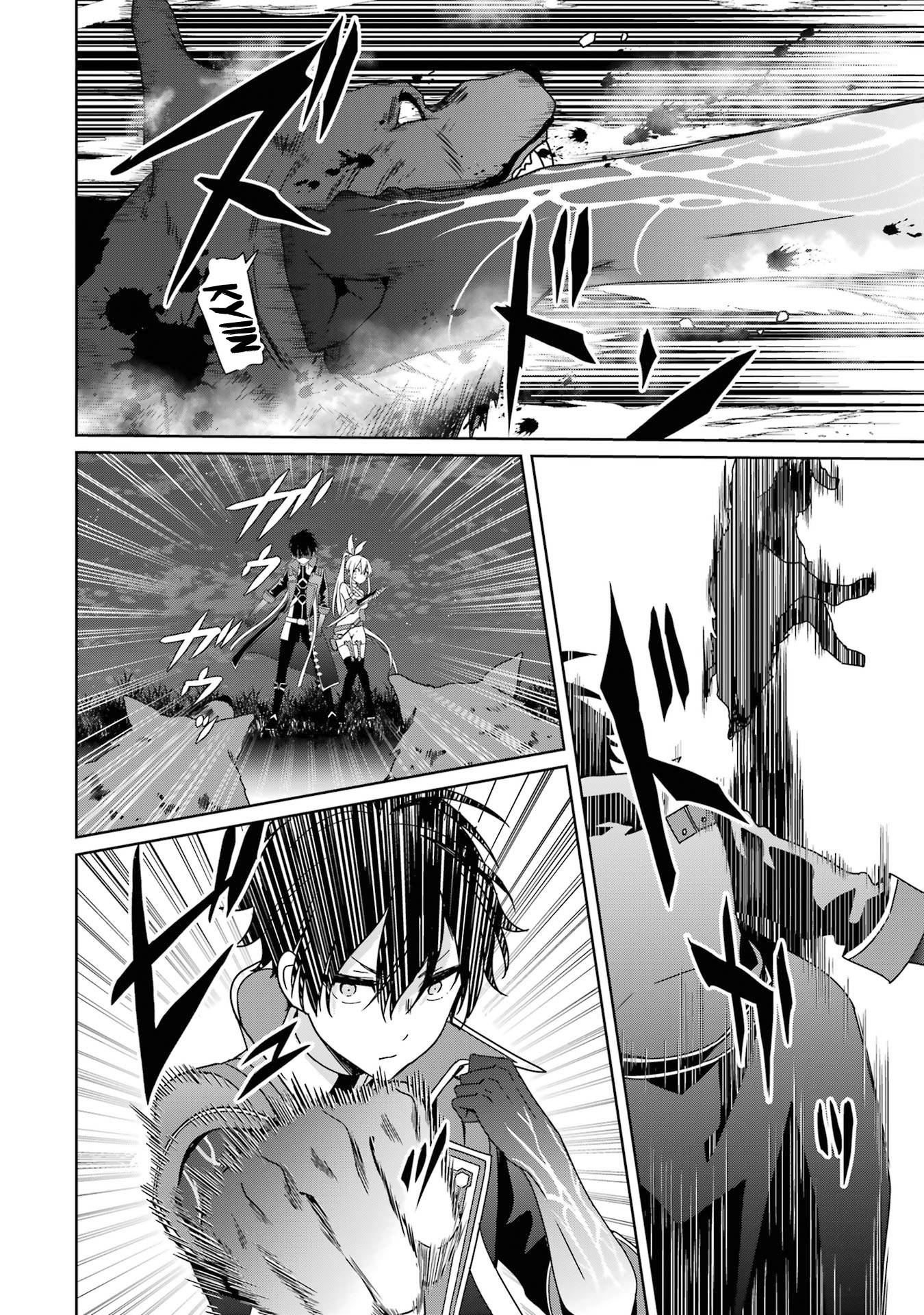 Page 9 of Chapter 3