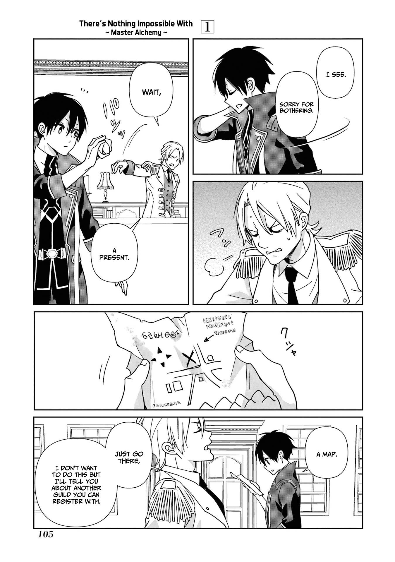 Page 16 of Chapter 4
