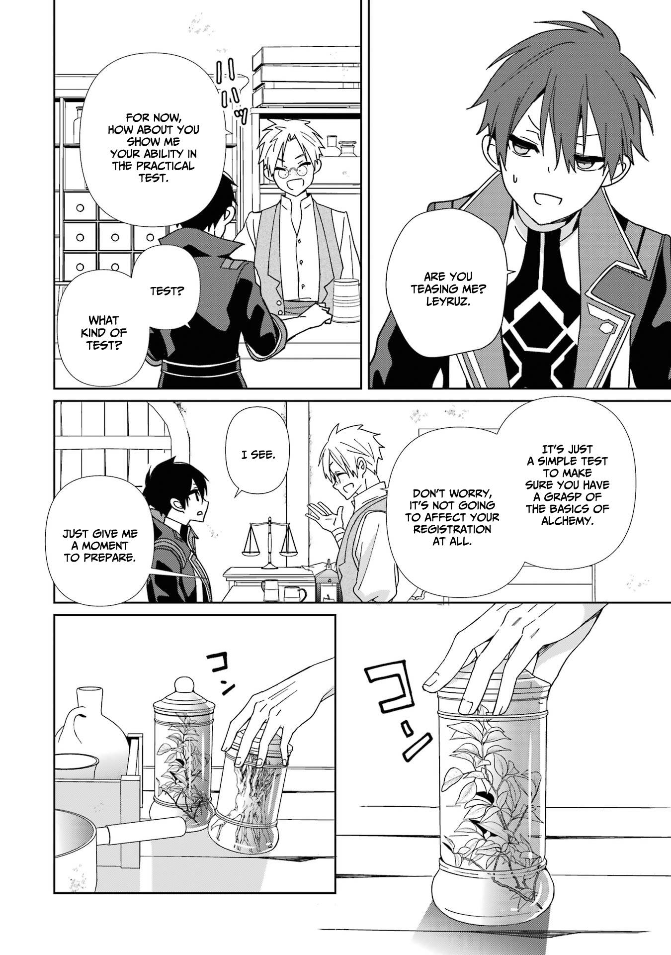 Page 15 of Chapter 5