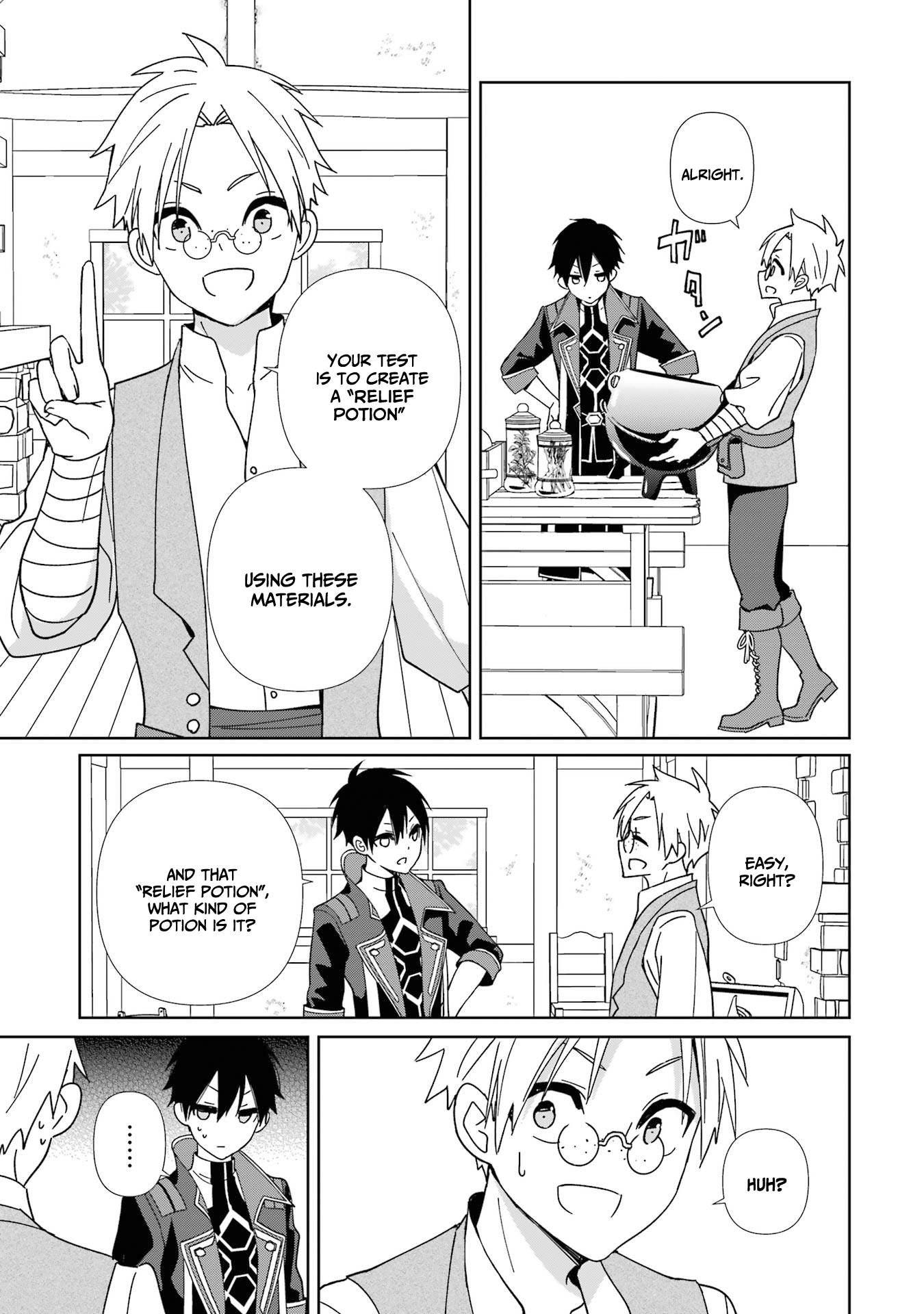 Page 16 of Chapter 5