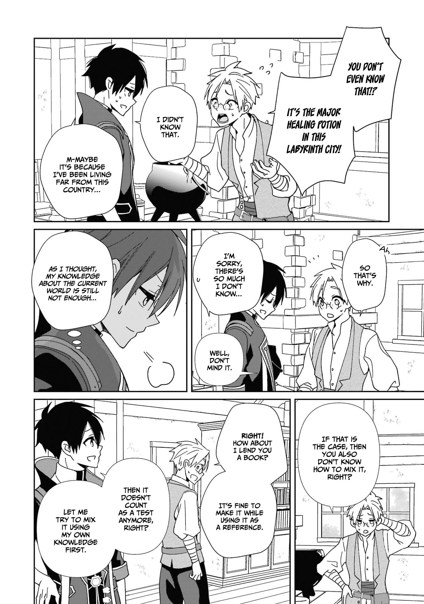 Page 17 of Chapter 5