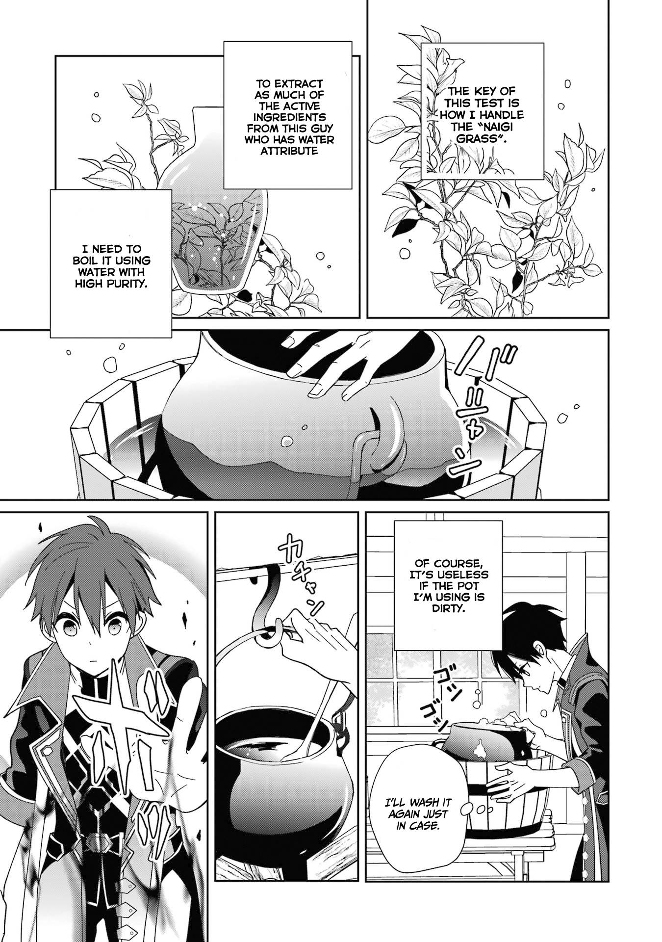 Page 20 of Chapter 5